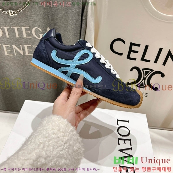 ���� �ο��� ����Ŀ�� LE660952-8