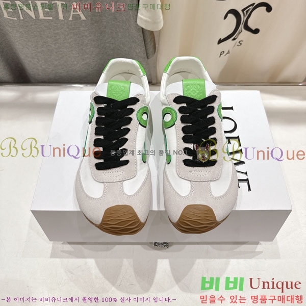 ���� �ο��� ����Ŀ�� LE660952-10