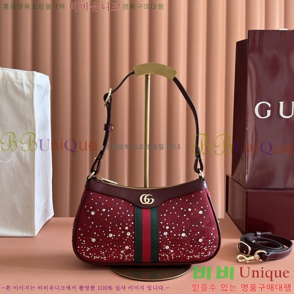 #���� ���ǵ�� ũ������ ���� ����� 841341-201