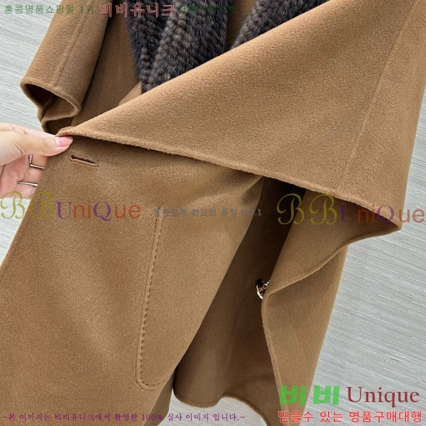 ���� �η�**�� Ŭ���� �� ��Ʈ LP376890-7