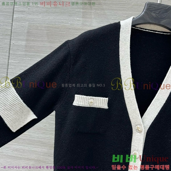 ���� ��* ����� CH134502-8