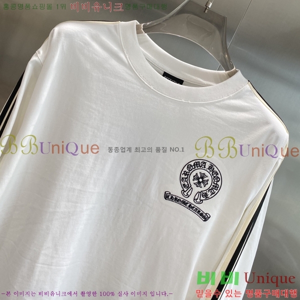 ���� ũ������ ���� Ƽ���� CH263288-2