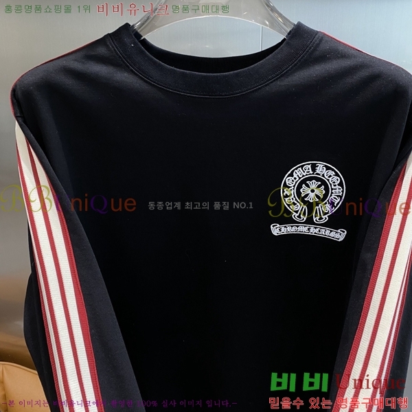 ���� ũ������ ���� Ƽ���� CH263288-1