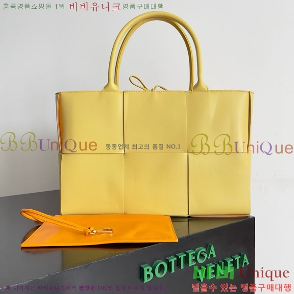 #���װ�����Ÿ �Ƹ��� �̵�� ��Ʈ�� 609175-223