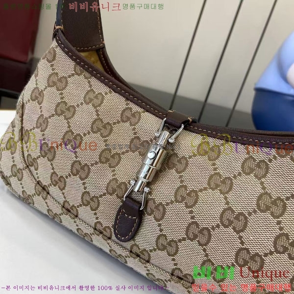 #���� ��Ű ����� 863137-601