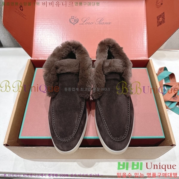 ��**�Ƴ� �� ���� �������� LP0669054-4