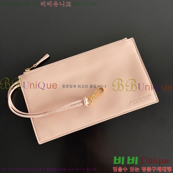 #���װ� ����Ÿ �Ƹ��� ��Ʈ�� 652867-229