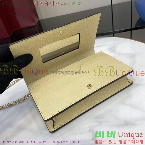 #���� GG����Ʈ �̴� ü�ι� 497985-511