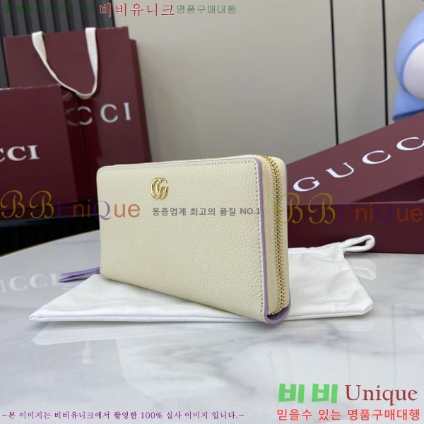 #���� GG ����Ʈ ������ ������� ������ 456117-177