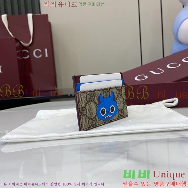 #���� ����Ƽ�� ī�� ���̽� 855373-101