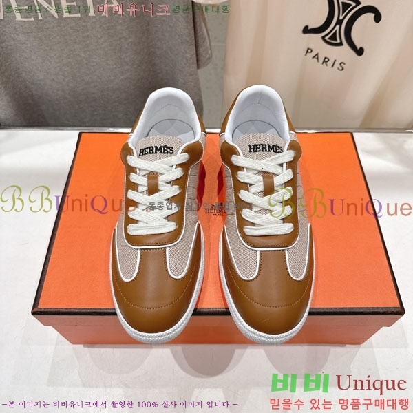 ���� �����޽� ����Ŀ�� HA9666031-4