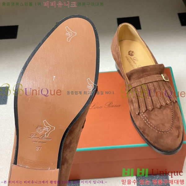 ηǾƳ  34LP498601-33.5cm