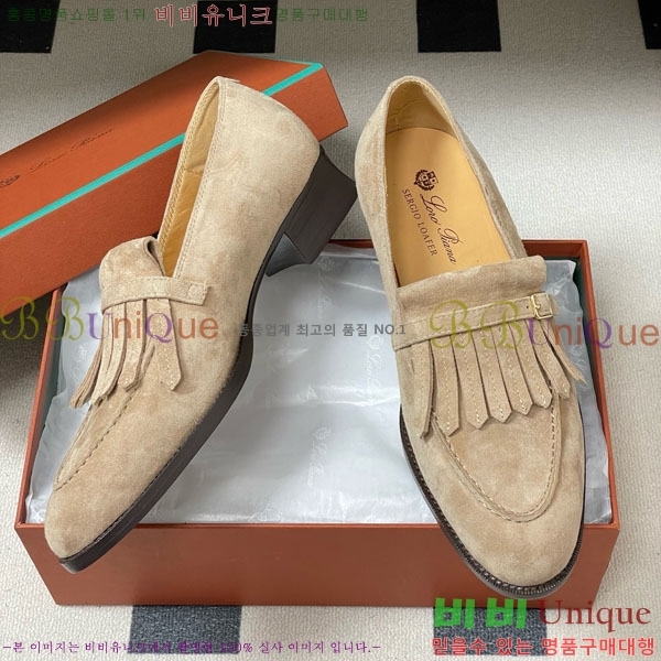 �η��ǾƳ� ���� 34LP498601-4��3.5cm