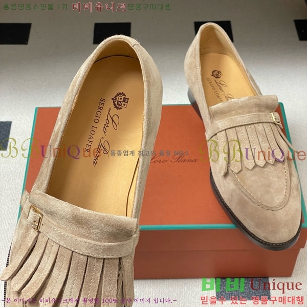 �η��ǾƳ� ���� 34LP498601-4��3.5cm