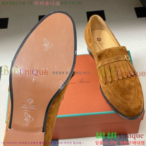 �η��ǾƳ� ���� 34LP498601-5 ��3.5cm