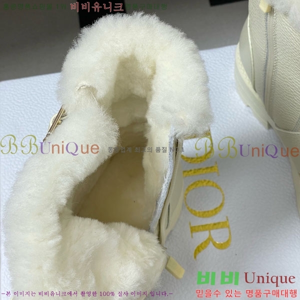 ��� D-Quest ������Ʈ ��Ŭ ���� 43D107601-1