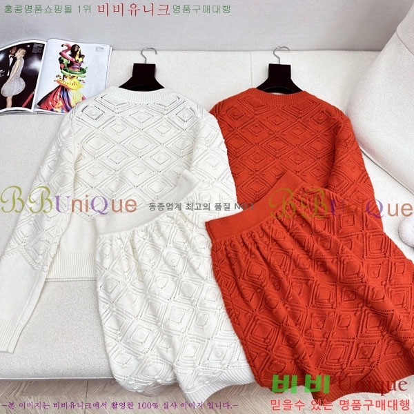 ���� �η�**�� ��Ʈ LP5345360-9