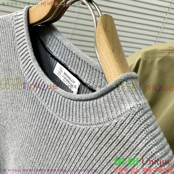 ���� ���ڷ� ��ġ�ڸ� ������ BC7263748-2