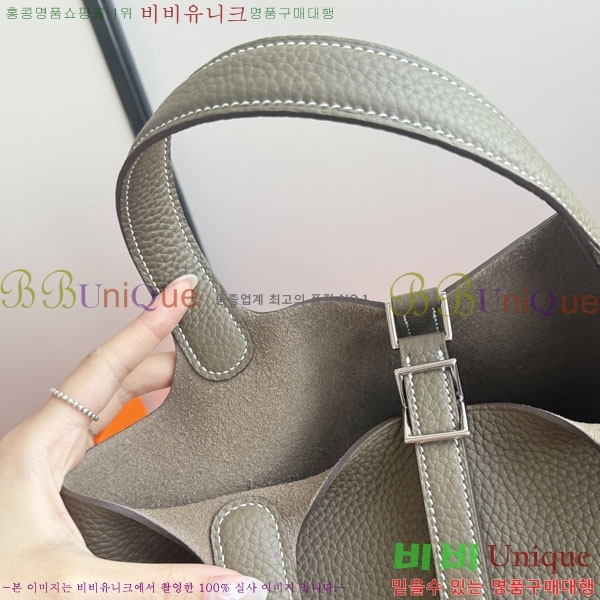 �����޽� ����ź 18 HE3251451-12