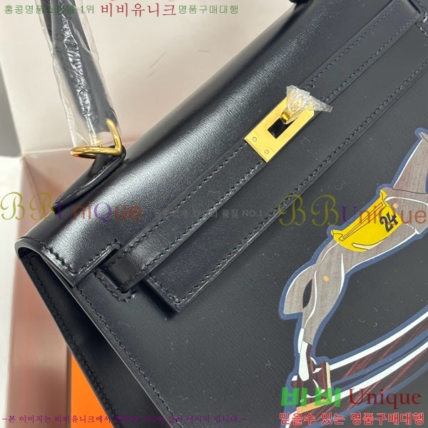 #޽ ̸ 25CM  H006715-1004