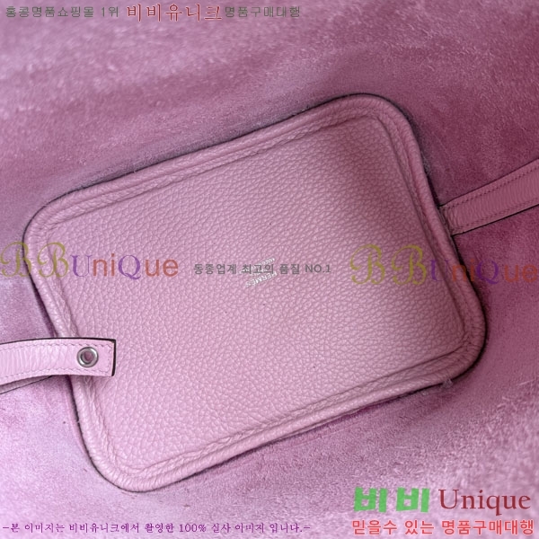 �����޽� ����ź 18 HE3251451-13