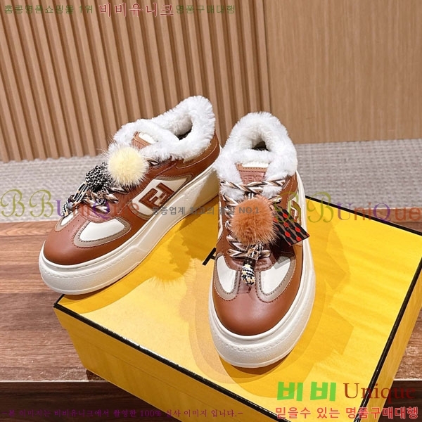 ��� ��ġ ���� �÷��� �� ����Ŀ�� 42E882661-3