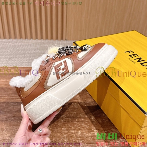 ��� ��ġ ���� �÷��� �� ����Ŀ�� 42E882661-3