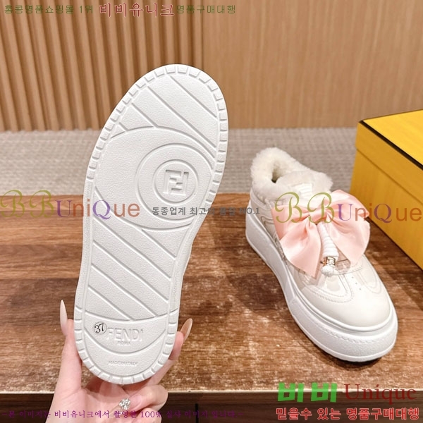 ��� ��ġ ���� �÷��� �� ����Ŀ�� 42E882661-2