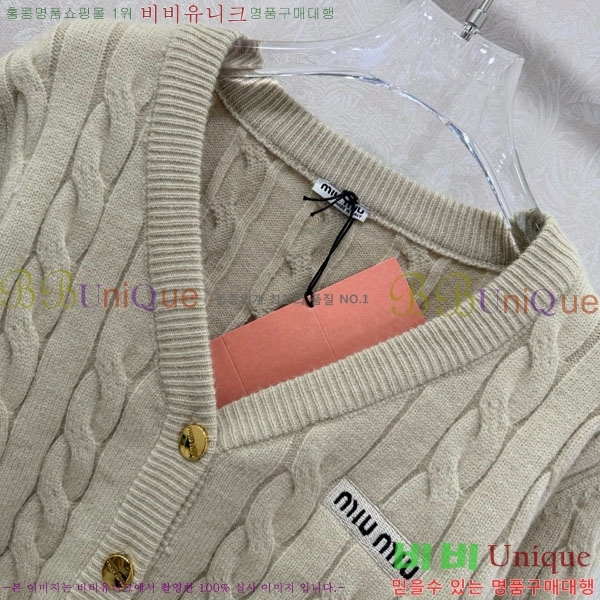 ���� �̿�̿� ������ ����� MIU34054-5