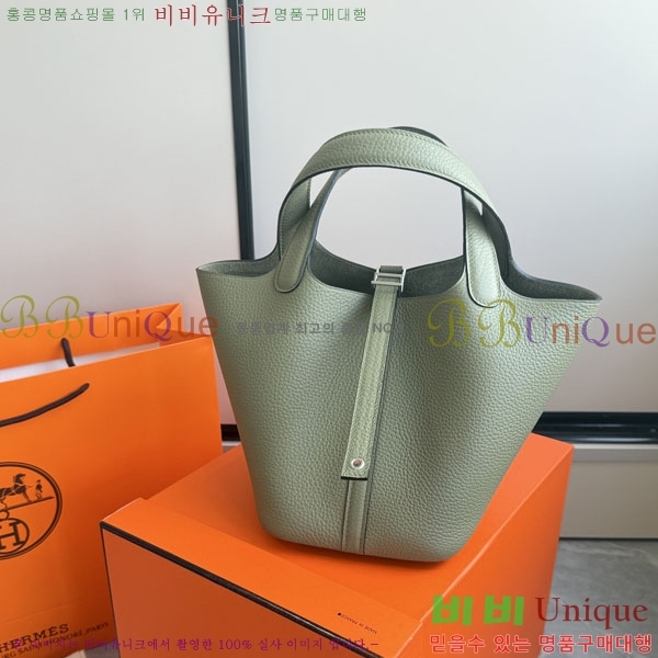 �����޽� ����ź 18 HE3251451-18