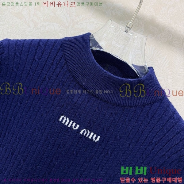 ���� �̿�̿� ������ MIU34054-7