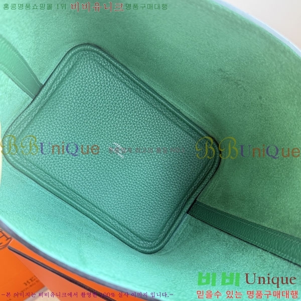 �����޽� ����ź 18 HE3251451-19