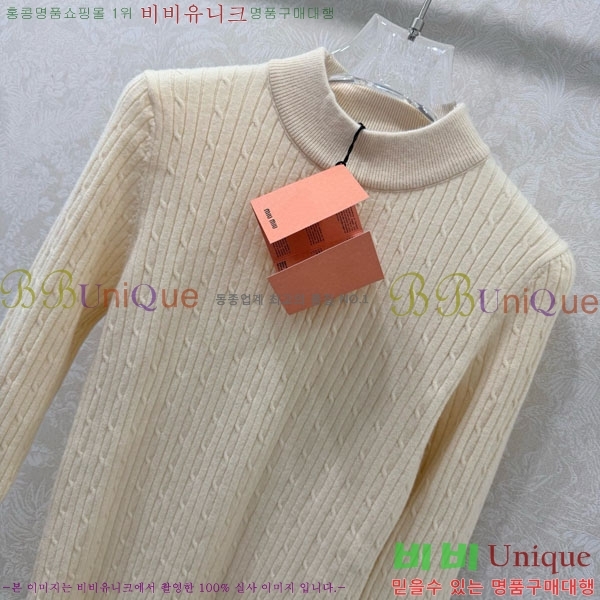 ���� �̿�̿� ������ MIU34054-8