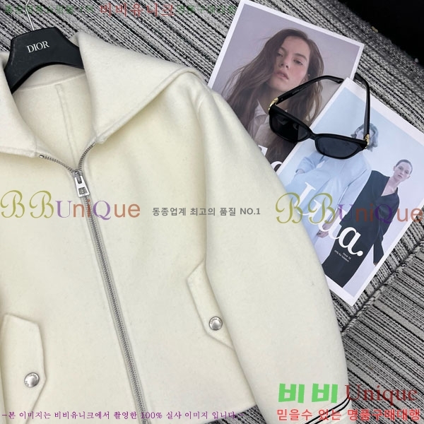 ���� ��� ���� DO1345076-7