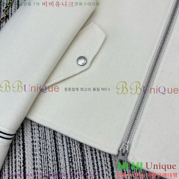 ���� ��� ���� DO1345076-7