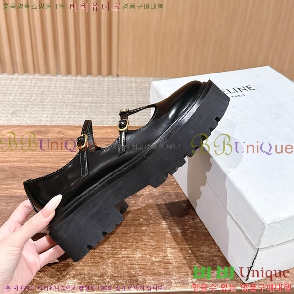 ������ ���� 35CL4254450