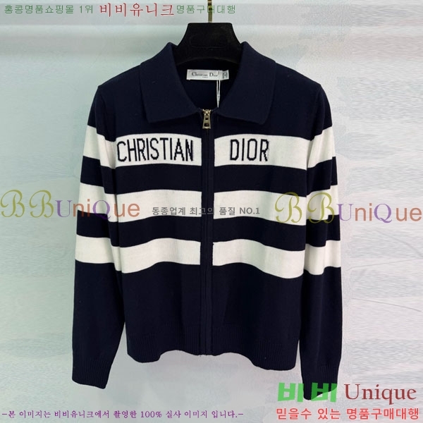 ���� ��� ������ ����� DO345087-6