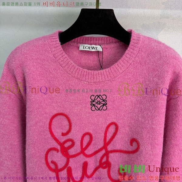 ���� �ο��� ������ LOW3403-3