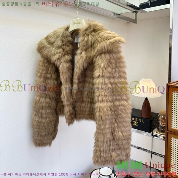 ���� ��**�� �þ �� ���� MAX34054-1