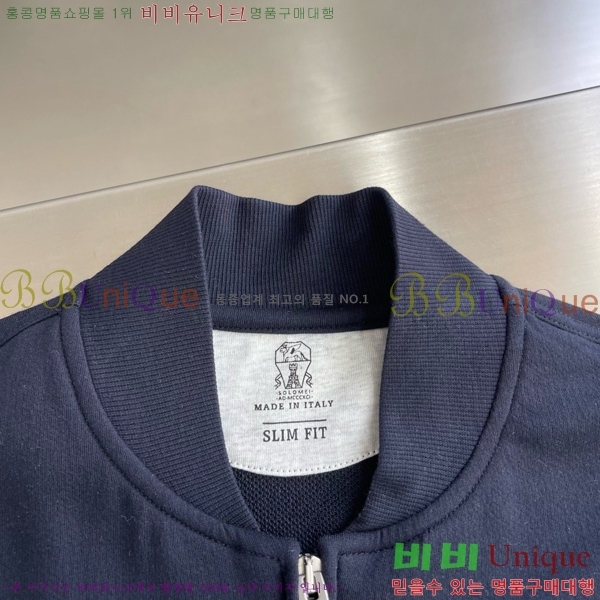 ���� ���ڷ� ��ġ�ڸ� ��Ŷ BC124768-1