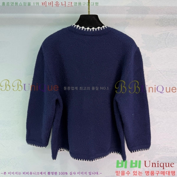 #������ Ʈ���� �÷� 10P862-203