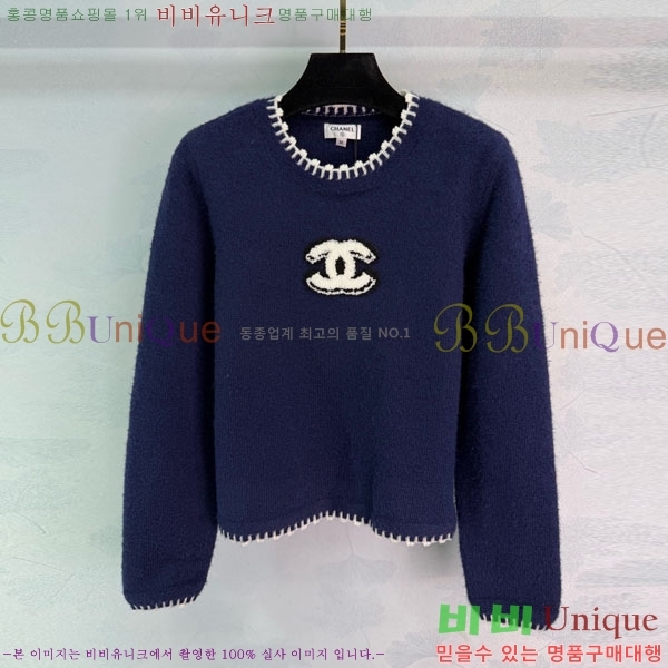 #������ Ʈ���� �÷� 10P862-202