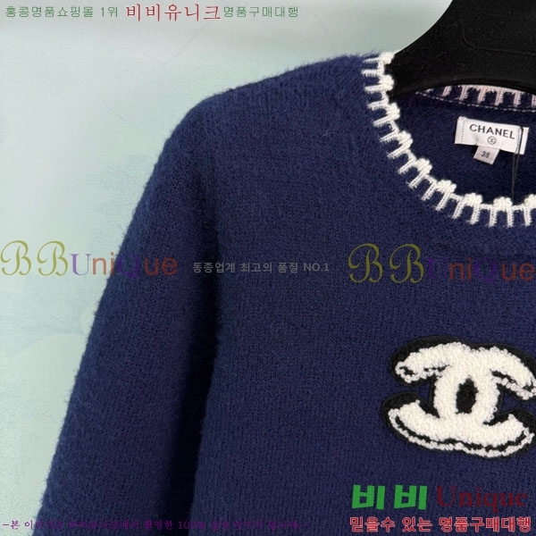 #������ Ʈ���� �÷� 10P862-202