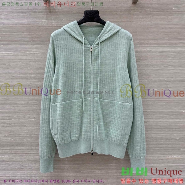 ���� �η�**�� ��Ʈ LP5345360-4