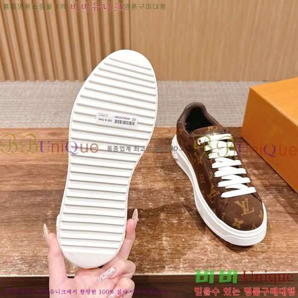 ���� ���̺��� Ÿ�Ӿƿ� ����Ŀ�� 38L6484240-2