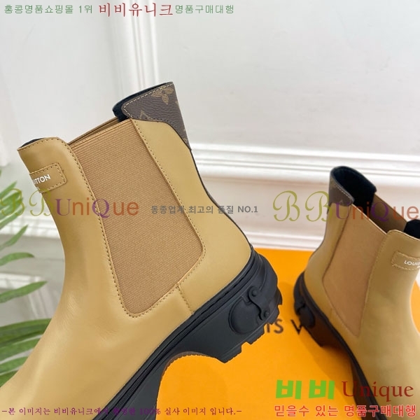 ���� ���̺��� ���� 39L7859620-1