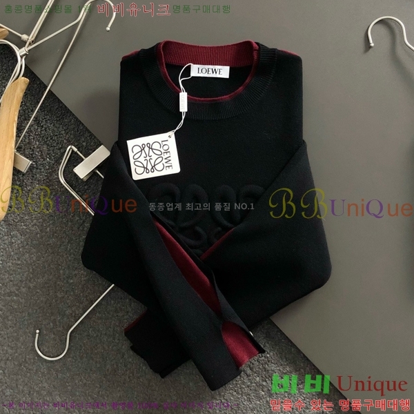 ���� �ο��� ������ LW1254730