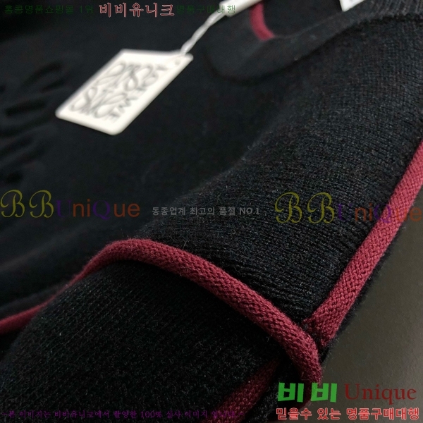 ���� �ο��� ������ LW1254730