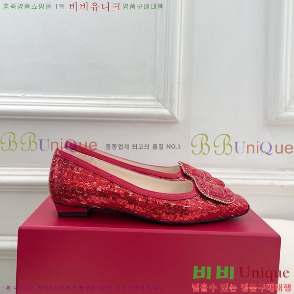 ������� �÷� ���� 34RV725707-1