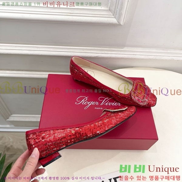 ������� �÷� ���� 34RV725707-1